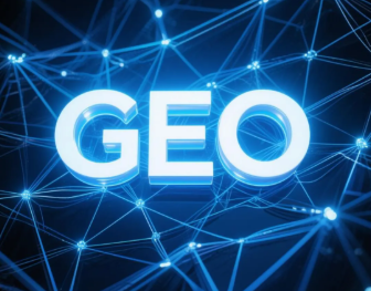南陵县​GEO优化重塑智能搜索格局，开启数字化推广新方式