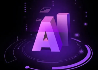 南陵县智能化浪潮下，AI如何重塑普通人的生活质感